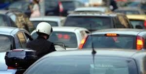 FERRARA / Entrare con la bicicletta in una giungla – video
