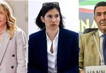 LA MINA VAGANTE