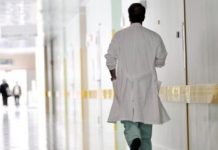 FERRARA / Giovane medico specializzando trovato morto nel bagno dell’ospedale Cona
