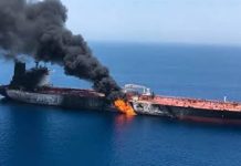 GUERRA USA-IRAN / Trump: “Hormuz è stato sminato”, ma una superpetroliera urta le mine navali e va in fiamme